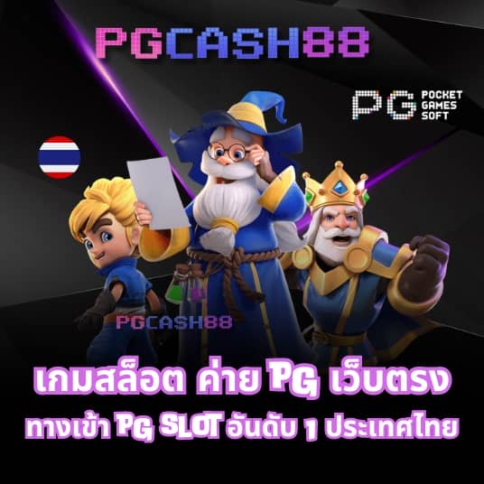 lucabetasia login